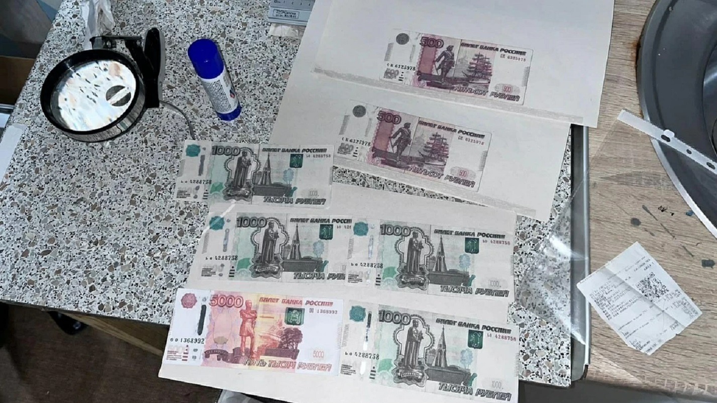 В Ижевске задержан печатавший крупные купюры фальшивомонетчик