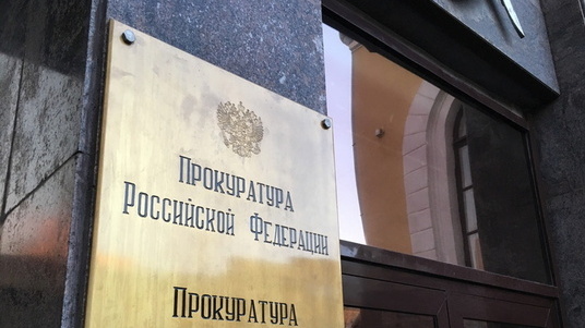 Более 51 млн рублей взыскали с уклониста от уплаты налогов  в Удмуртии