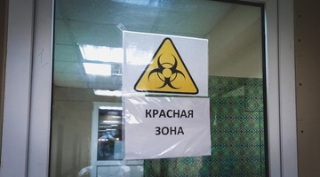 За сутки коронавирусом в Удмуртии заболело 326 человек, 4 скончались