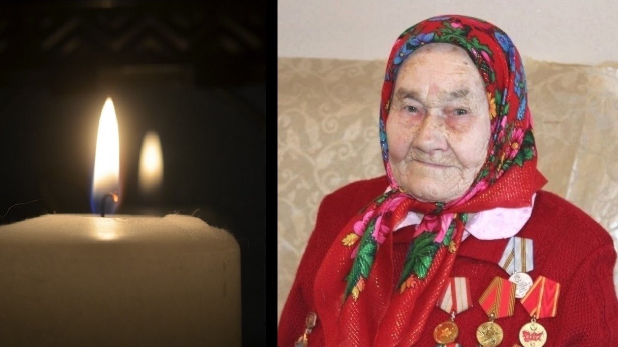 В Удмуртии скончалась ветеран Великой Отечественной войны Анна Корепанова