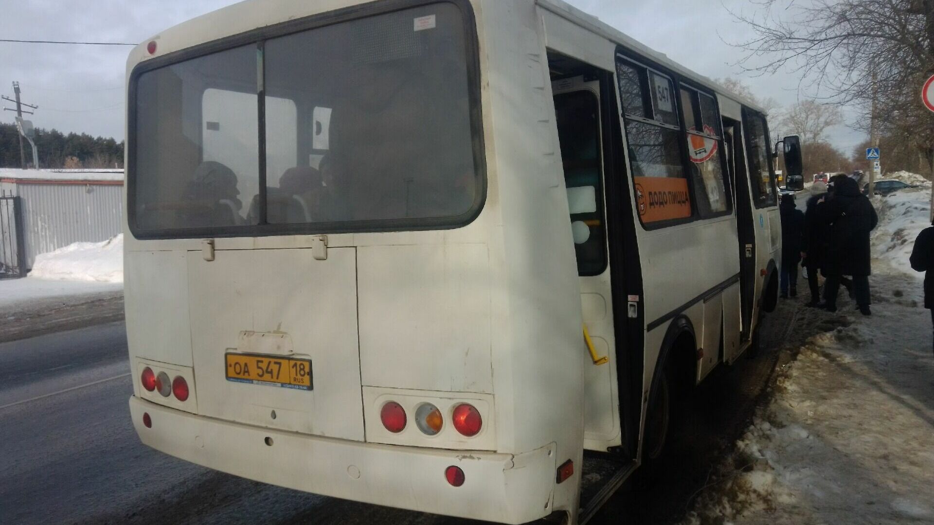 Сарапульчане пожаловались на работу автобусов