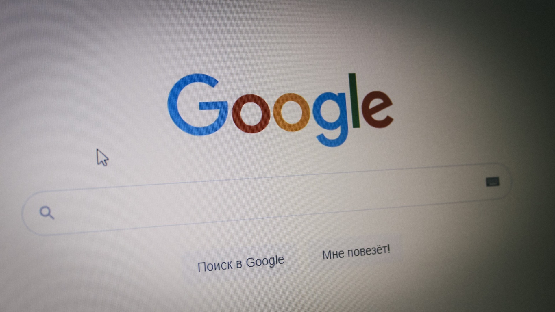 Ижевский радиозавод хочет разорить российское подразделение Google