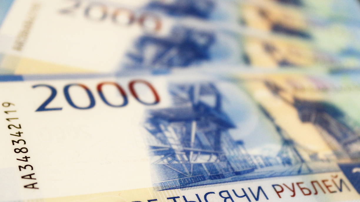 5,6 млн рублей лишилась ижевчанка, вложившись в «инвестиционный клуб»