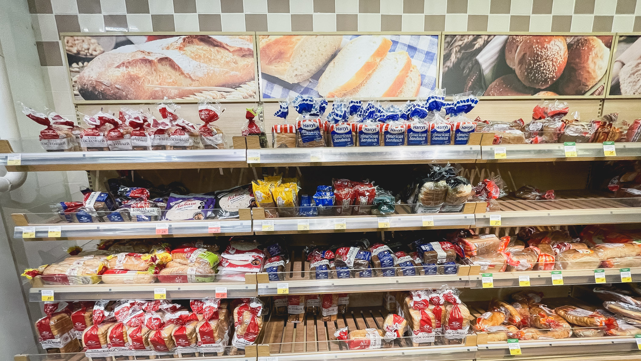 Список хлебозаводов для «заморозки» цен в Удмуртии утвердят после 15 апреля