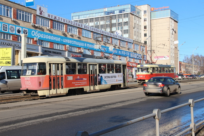 В Ижевске движение трех трамваев изменится 13 августа