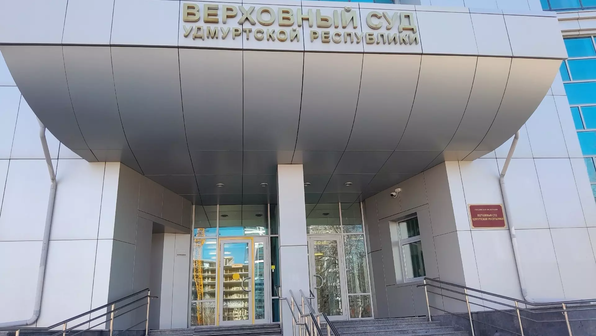 Суд отложил рассмотрение дела о платных парковках в Ижевске