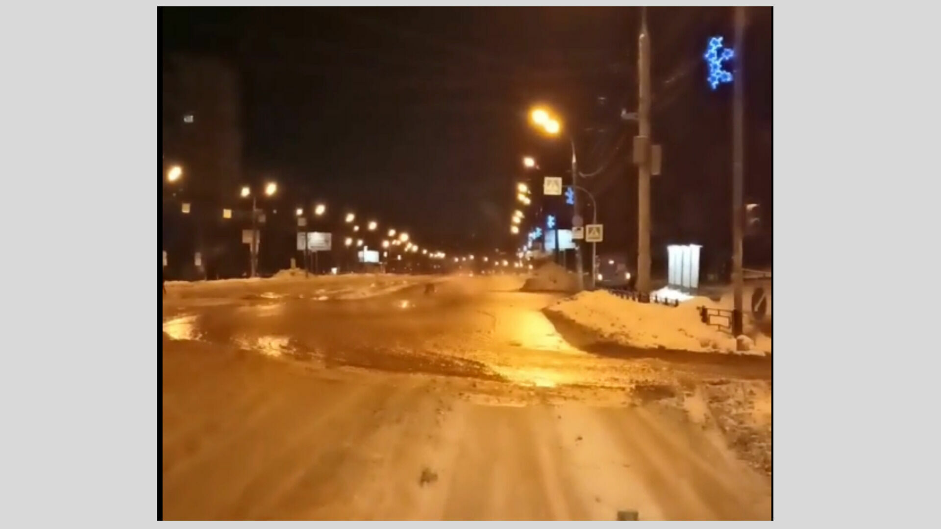 Несколько улиц в Ижевске затопило потоками воды