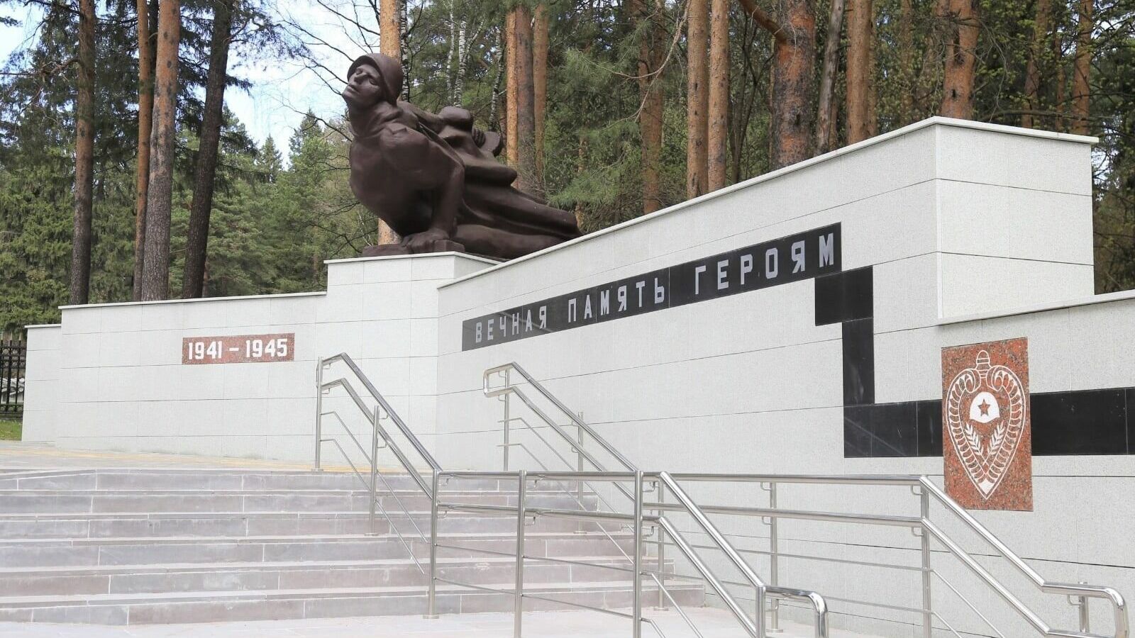 В Ижевске отреставрировали мемориал в память о солдатах Великой Отечественной войны