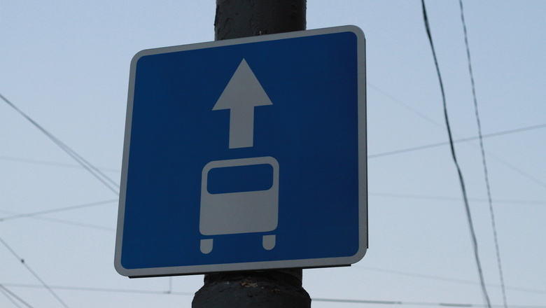 Жители Ижевска остались недовольны выделенной полосой для автобусов на улице Ленина