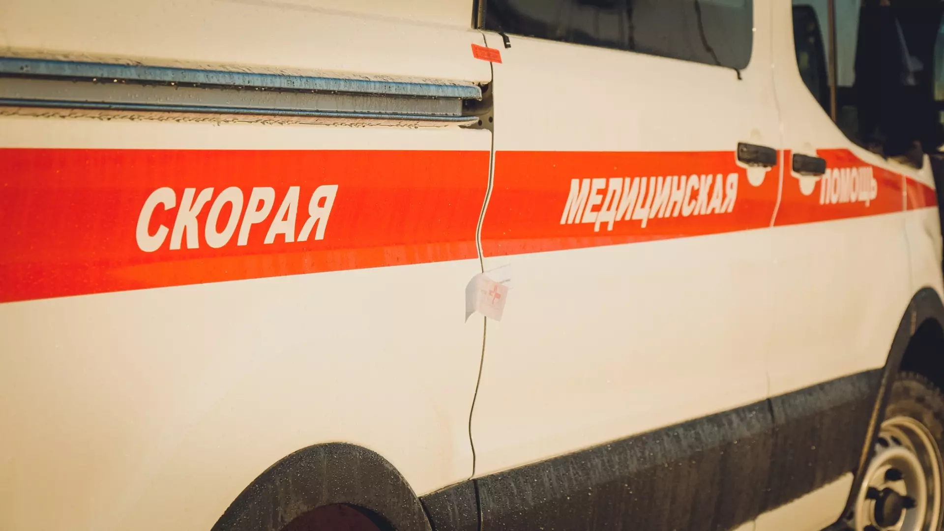 Четверо мужчин получили ожоги в результате хлопка газа на автомойке в Ижевске