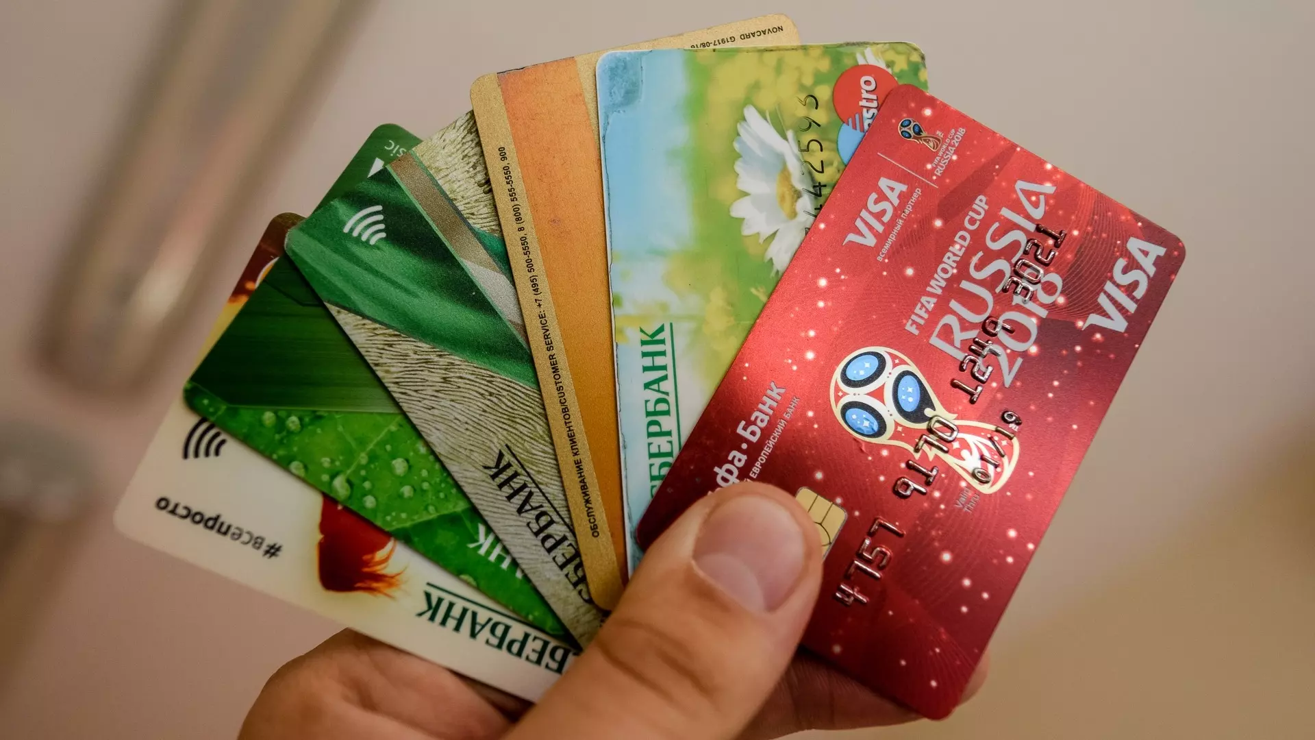 До 4 млн выросло количество банковских карт в Удмуртии